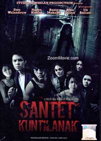 Santet Kuntilanak (DVD) (2012) インドネシア語映画