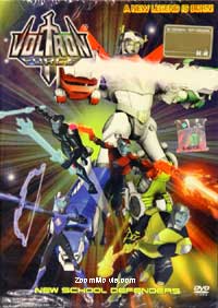 Voltron Force (Episode 1-2) (DVD) (2011) English Animated TV Series