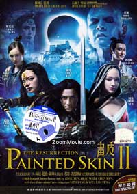 Painted Skin 2 (DVD) (2012) China Movie