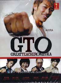 GTO 2012 (DVD) (2012) 日本TVドラマ