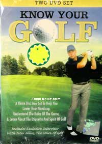 Know Your Golf (DVD) (2012) ゴルフ
