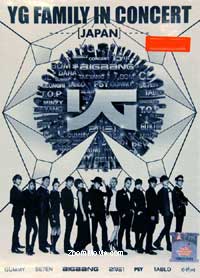 YG Family In Concert (Japan) (DVD) (2012) Korean Music