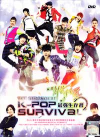 The Strongest K-POP Survival (DVD) (2012) Korean TV Series