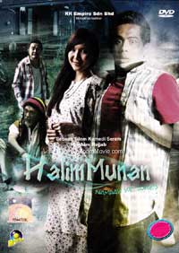 Halim Munan (DVD) (2012) マレー語映画