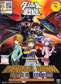 Danball Senki (DVD) (2011-2012) Anime