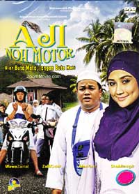 Aji Noh Motor (DVD) (2012) 馬來電影