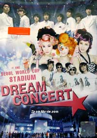 Dream Concert at the Seoul World Cup Stadium (DVD) (2012) 韓國音樂視頻