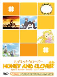 Honey And Clover (Season 1~2) (DVD) (2005-2006) Anime
