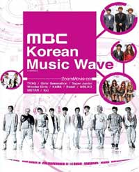 MBC Korean Music Wave in Google (DVD) () 韩国音乐视频