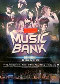 Music Bank in Hong Kong (DVD) (2011) 韓國音樂視頻