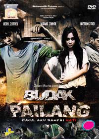 Budak Pailang (DVD) (2012) 马来电影