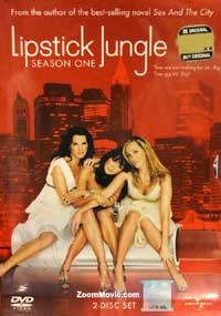 Lipstick Jungle (Season 1) (DVD) (2008) American TV Series