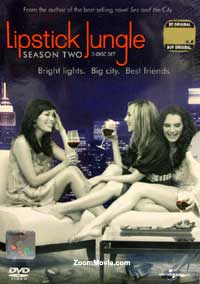 Lipstick Jungle (Season 2) (DVD) (2008) 米国TVドラマ