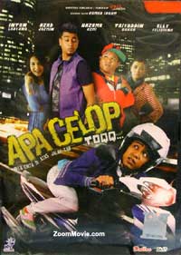 Apa Celop Toqq (DVD) (2012) マレー語映画