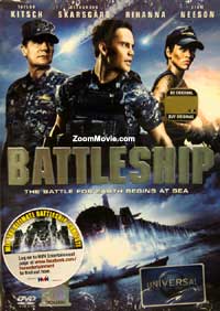Battleship (DVD) (2012) 欧州と米国映画