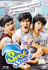 SuckSeed (DVD) (2011) 泰國電影
