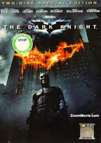 The Dark Knight (DVD) (2008) English Movie