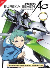 Eureka Seven: AO (DVD) (2012) Anime
