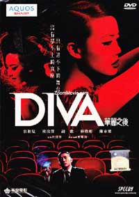 Diva (DVD) (2012) Hong Kong Movie
