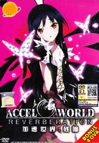 Accel World: Reverberation (DVD) (2012) Anime