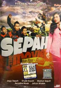 Sepah The Movie (DVD) (2012) 馬來電影