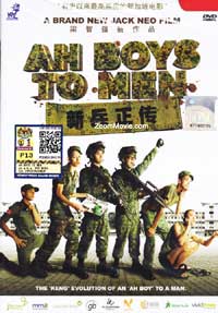 Ah Boys To Men (DVD) (2012) Singapore Movie