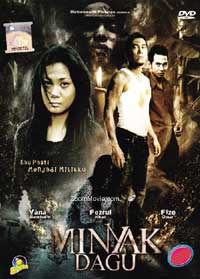 Minyak Dagu (DVD) (2013) Malay Movie
