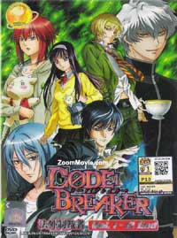 Code: Breaker (DVD) (2012) Anime