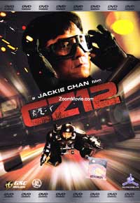 CZ 12 (DVD) (2013) Hong Kong Movie