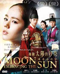 The Moon Embracing The Sun (DVD) (2012) Korean TV Series