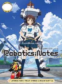 Robotics; Notes (DVD) (2012-2013) Anime