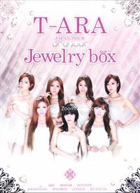 T-ara Japan Tour Jewelry Box (DVD) (2012) Korean Music