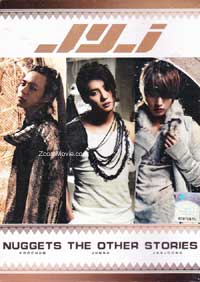 JYJ Nuggets The Other Story (DVD) (2012) 韓國音樂視頻