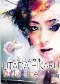 Utada Hikaru Wild Life (DVD) (2012) 日本音乐视频