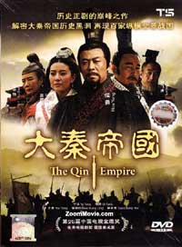 大秦帝國 (DVD) (2009) 大陸劇