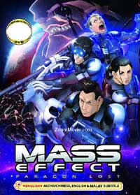 マスエフェクト～失われたパラゴン (DVD) (2012) アニメ