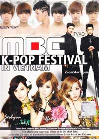 MBC-K-Pop Festival in Vietnam (DVD) (2012) 韓国音楽ビデオ