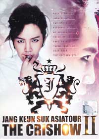 Jang Keun Suk Asia Tour The CRISHOW II (DVD) (2012) 韓國音樂視頻