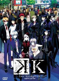 K The Animation (DVD) (2012) Anime
