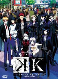 K The Animation (DVD) (2012) 動畫