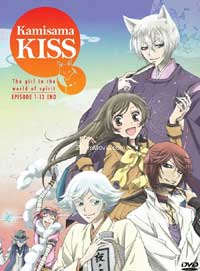 Kamisama Kiss (DVD) (2012) Anime