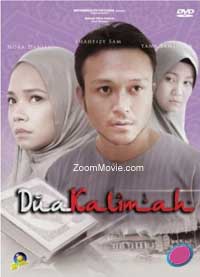 Dua Kalimah (DVD) (2013) マレー語映画