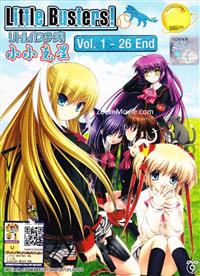 Little Busters! (DVD) (2012-2013) Anime