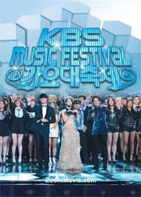 KBS Music Festival (DVD) (2012) Korean Music