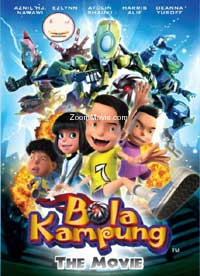 Bola KampungThe Animation Movie (DVD) (2013) マレー語映画