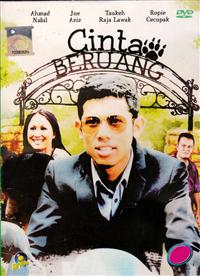 Cinta Beruang (DVD) (2012) マレー語映画