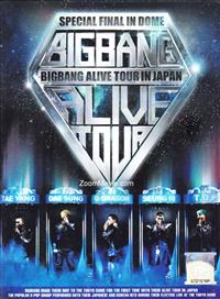 BigBang Alive Tour In Japan Special Final In Dome (DVD) (2012) 韓国音楽ビデオ