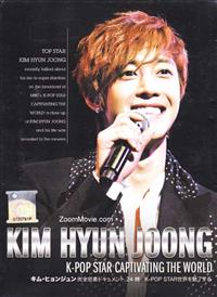 Kim Hyun Joong K-Pop Star Captivating The World (DVD) (2012) Korean Music