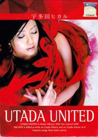 宇多田ヒカル UTADA UNITED (DVD) (2006) 日本音楽ビデオ