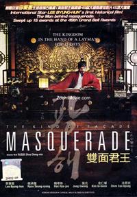 Masquerade (DVD) (2012) Korean Movie